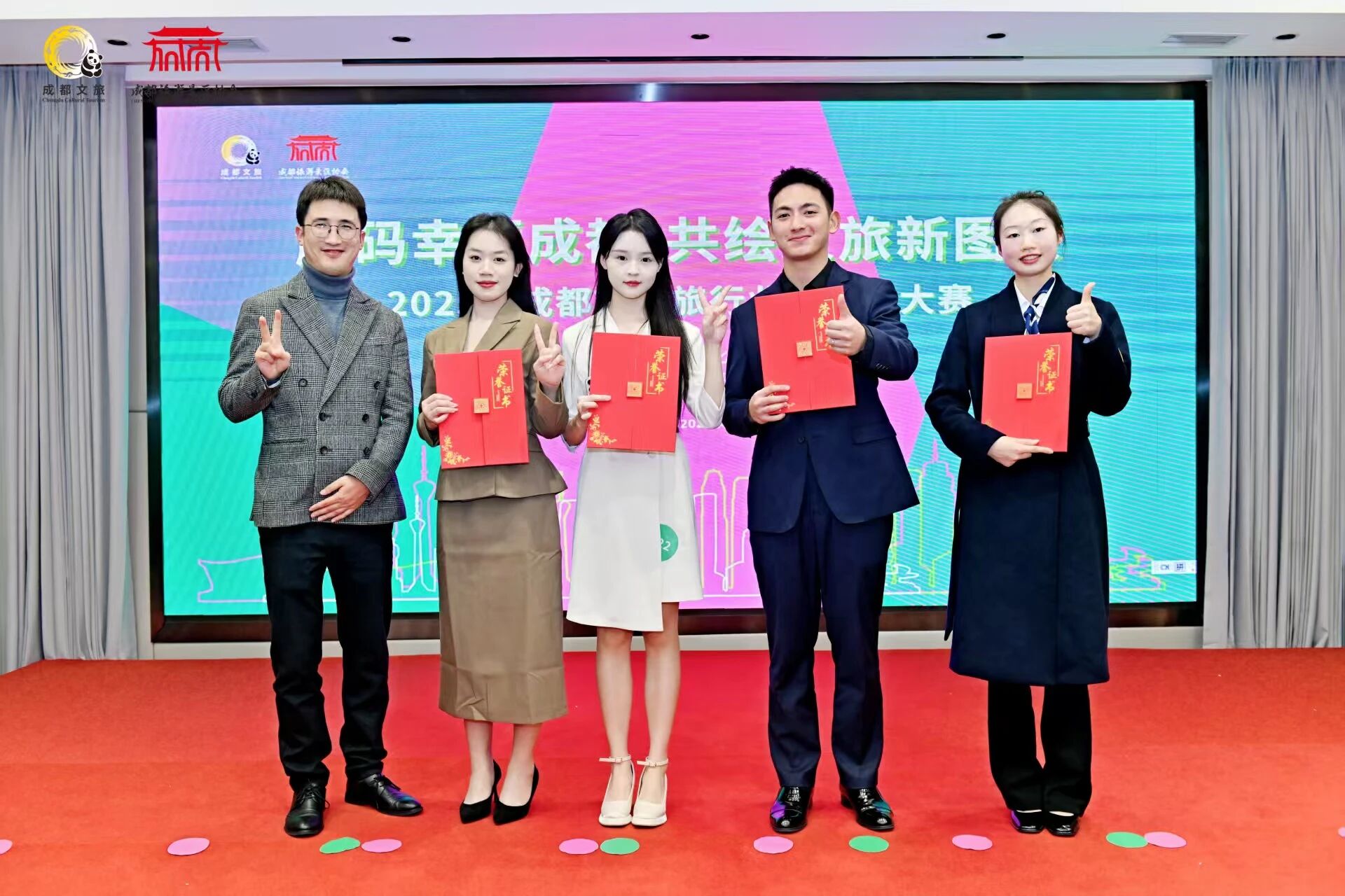 特等獎+一等獎，他們代表都江堰斬獲佳績